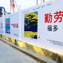 滎陽市騰飛廣告制作部 專業廣告設計，助力品牌騰飛